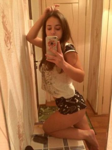 Владлена