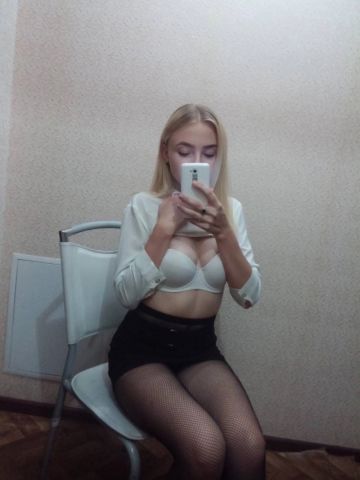 Галина