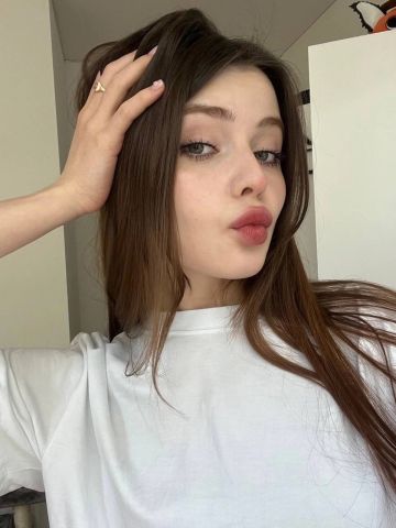 Зина